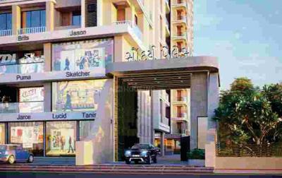 Project Image of 614.3 - 653.26 Sq.ft 2 BHK Apartment for buy in Heaven Saundarya Palace