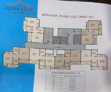 Project Image of 172.01 - 353.0 Sq.ft 1 RK Apartment for buy in Seven Eleven Apna Ghar