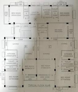 Project Image of 870.0 - 1436.0 Sq.ft 2 BHK Apartment for buy in Trishul Rajkiran Apartment