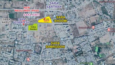 Project Image of 350.26 - 1240.97 Sq.ft 1 BHK Apartment for buy in Sara Sangam