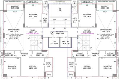 Project Image of 3080 Sq.ft 3 BHK Apartment / Flat for sale in Adajan Gam for Rs. 7800000