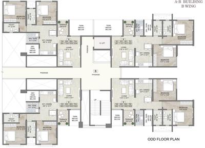 Project Image of 572.64 - 596.86 Sq.ft 2 BHK Apartment for buy in Arun Anika Piccadilly Phase 1