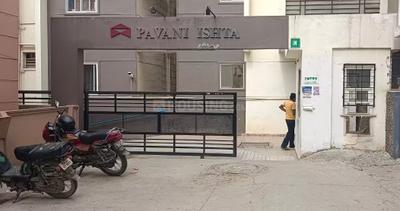 Project Image of 1075.0 - 1755.0 Sq.ft 2 BHK Apartment for buy in Pavani Ishta