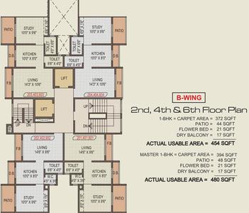 Project Image of 454.0 - 668.0 Sq.ft 1 BHK Apartment for buy in Shantee Sunshine Sapphire Wing A and Wing B