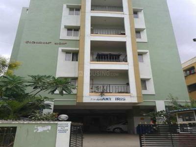 Project Image of 870.0 - 1150.0 Sq.ft 2 BHK Apartment for buy in Radiant Iris