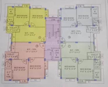 Project Image of 706.0 - 725.0 Sq.ft 2 BHK Apartment for buy in Basanta Apartment