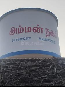 Project Image of 569.0 - 2253.0 Sq.ft Residential Plot Plot for buy in RR Amman Nagar