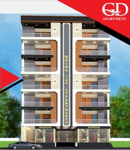 Project Image of 0.0 - 1550.0 Sq.ft 3 BHK Apartment for buy in GD Apartments