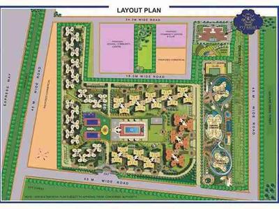 Project Image of 1225.0 - 1825.0 Sq.ft 2 BHK Apartment for buy in Omaxe Riyaasat
