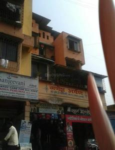 Project Image of 650.0 - 660.0 Sq.ft 1 BHK Apartment for buy in Ganesh Arpan CHS