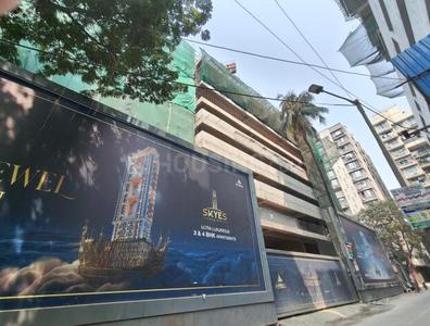 Project Image of 305.0 - 1876.0 Sq.ft 1 BHK Apartment for buy in Ariha Skyes