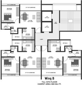 Project Image of 316.0 - 660.0 Sq.ft 1 BHK Apartment for buy in Geetai Siena