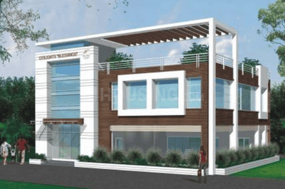 Project Image of 1610.0 - 1880.0 Sq.ft 3 BHK Apartment for buy in Citilights Blessings