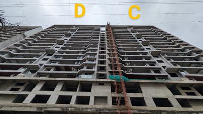 Project Image of 2683.44 - 4996.93 Sq.ft 5 BHK Apartment for buy in Orbit Gardens