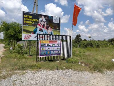 Project Image of 1260.0 - 4770.0 Sq.ft Residential Plot Plot for buy in Varistha Praja Citi