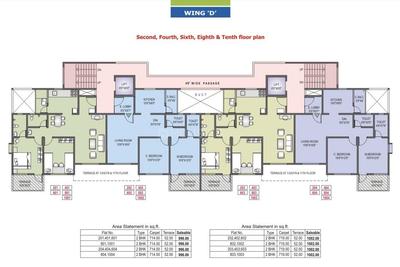 Project Image of 1214 Sq.ft 3 BHK Apartment / Flat for sale in Vadgaon Budruk for Rs. 16500000