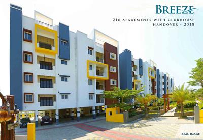 Marutham Breeze HI Elevation 1
