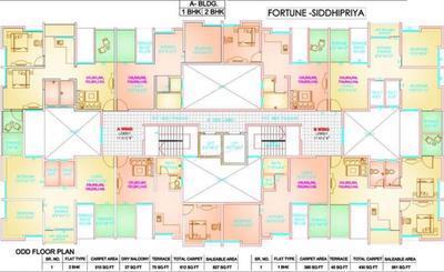 Project Image of 430.0 - 778.0 Sq.ft 1 BHK Apartment for buy in Fortune Siddhipriya