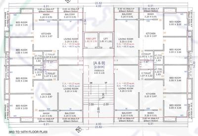 Project Image of 667.15 - 680.49 Sq.ft 2 BHK Apartment for buy in Icon Karunesh Tower