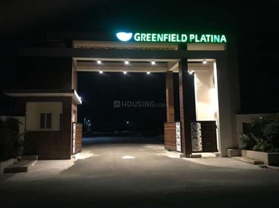 Project Image of 870.0 - 3000.0 Sq.ft Residential Plot Plot for buy in Greenfield Platina Phase III