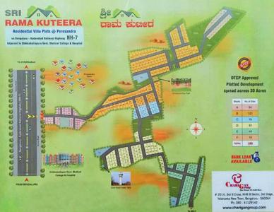 Project Image of 600.0 - 2400.0 Sq.ft Residential Plot Plot for buy in SRI RAMA KUTEERA