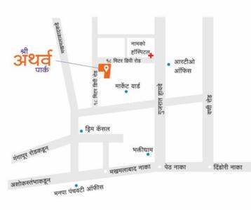 Project Image of 627.86 - 643.9 Sq.ft 2 BHK Apartment for buy in Shree Atharvapark 2 Phase 1