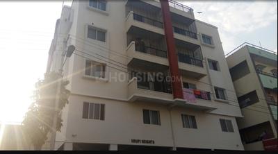 Udupi Heights Elevation 1