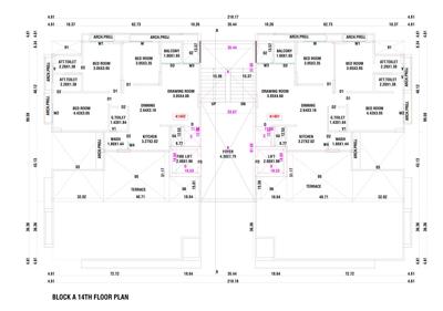 Project Image of 863.27 - 864.02 Sq.ft 3 BHK Apartment for buy in Nilkanth Shanti Parisar