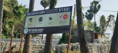 Project Image of 800.0 - 1000.0 Sq.ft 1 BHK Villa for buy in Suriya Narayana Garden