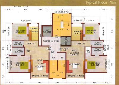 Project Image of 1120.0 - 1425.0 Sq.ft 2 BHK Apartment for buy in Concrete Santosh Apartment