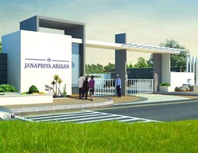 Griha Pravesh Janapriya Abasan Entrance Lobby 2