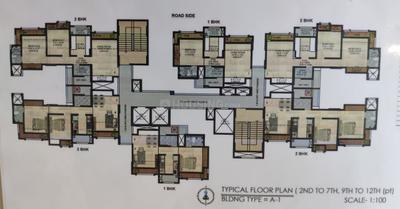 Project Image of 530 Sq.ft 2 BHK Apartment / Flat for sale in Thane West for Rs. 15000000