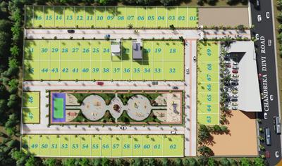 Project Image of 1000.0 - 25000.0 Sq.ft Residential Plot Plot for buy in Vifa Anant 2
