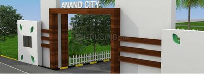 Project Image of 2400.0 - 11000.0 Sq.ft Residential Plot Plot for buy in Anand City