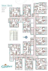 Project Image of 1045.0 - 2060.0 Sq.ft 2 BHK Apartment for buy in Ushodaya Signature