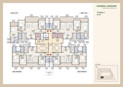 Project Image of 2305 Sq.ft 4 BHK Apartment / Flat for sale in Srinivaspur for Rs. 33800000