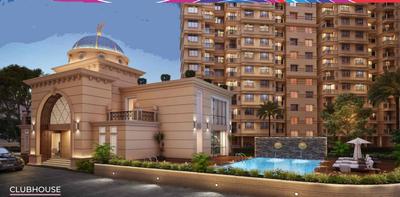 Project Image of 555 Sq.ft 1 BHK Apartment / Flat for sale in Titwala for Rs. 2600000