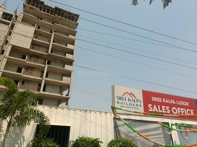 Project Image of 1616 Sq.ft 3 BHK Apartment / Flat for sale in Gajularamaram for Rs. 15500000