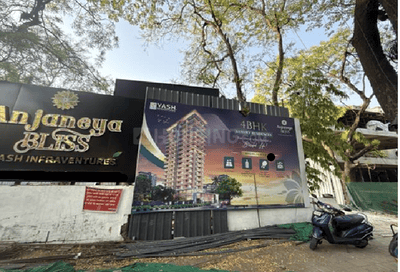 Project Image of 2516.0 - 2960.0 Sq.ft 3 BHK Apartment for buy in Anjaneya Bliss