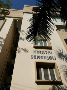 Project Image of 0.0 - 1640.0 Sq.ft 3 BHK Apartment for buy in Keerthi Sumanjali