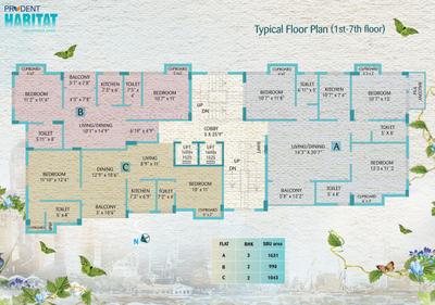 Project Image of 990.0 - 1631.0 Sq.ft 2 BHK Apartment for buy in Prudent Habitat