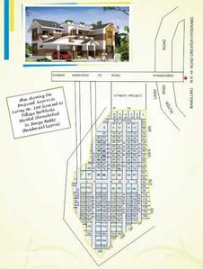 Project Image of 2394.0 - 4500.0 Sq.ft Residential Plot Plot for buy in Sawera Sun City