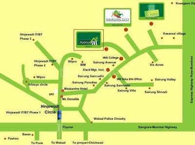 Gallery Cover Pic of Sairung Foliage Park
