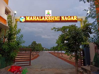 Project Image of 633.0 - 1533.0 Sq.ft Residential Plot Plot for buy in Mahalakshmi Nagar