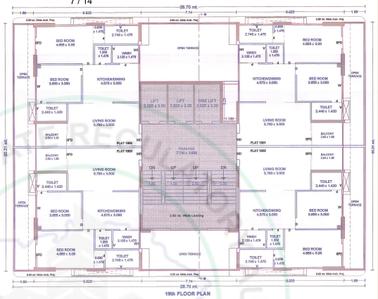 Project Image of 806.76 - 1959.79 Sq.ft 2 BHK Apartment for buy in Everest Rajhans Unica