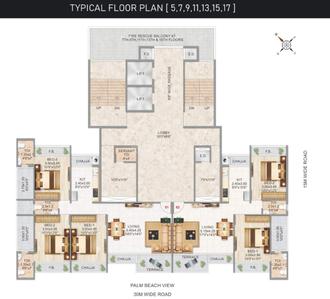 Project Image of 1535.0 - 2050.0 Sq.ft 2 BHK Apartment for buy in Aramus The Domus