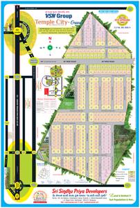 Gallery Cover Pic of Vsn Temple City Grand