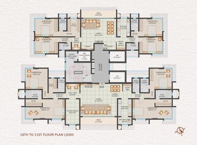 Project Image of 740.0 - 2162.0 Sq.ft 2 BHK Apartment for buy in Hindustan The Erica