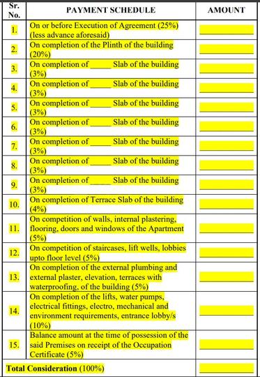 Gallery Cover Pic of Velcon Pride