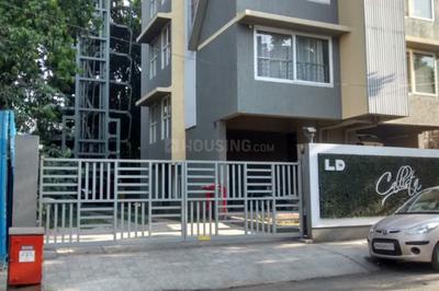 Project Image of 705 Sq.ft 2 BHK Apartment / Flat for sale in Chembur for Rs. 24900000